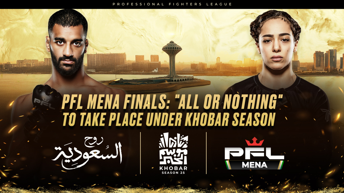 PFL MENA FINALS: ALL OR NOTHING TO BE A PART OF KHOBAR SEASON thumbnail