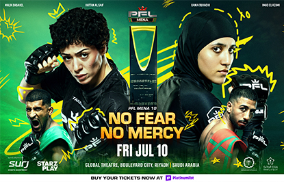 PFL Event Thumbnail